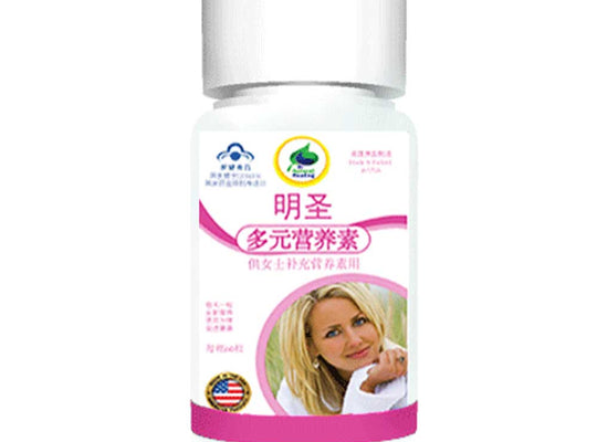 Nutritional Supplements for Women