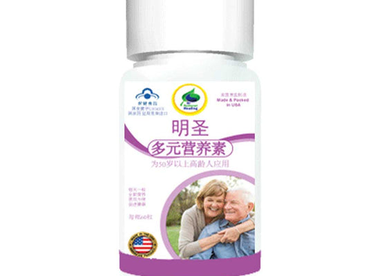 Nutritional Supplements for Seniors
