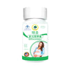 Nutritional Supplements for Pregnant Women