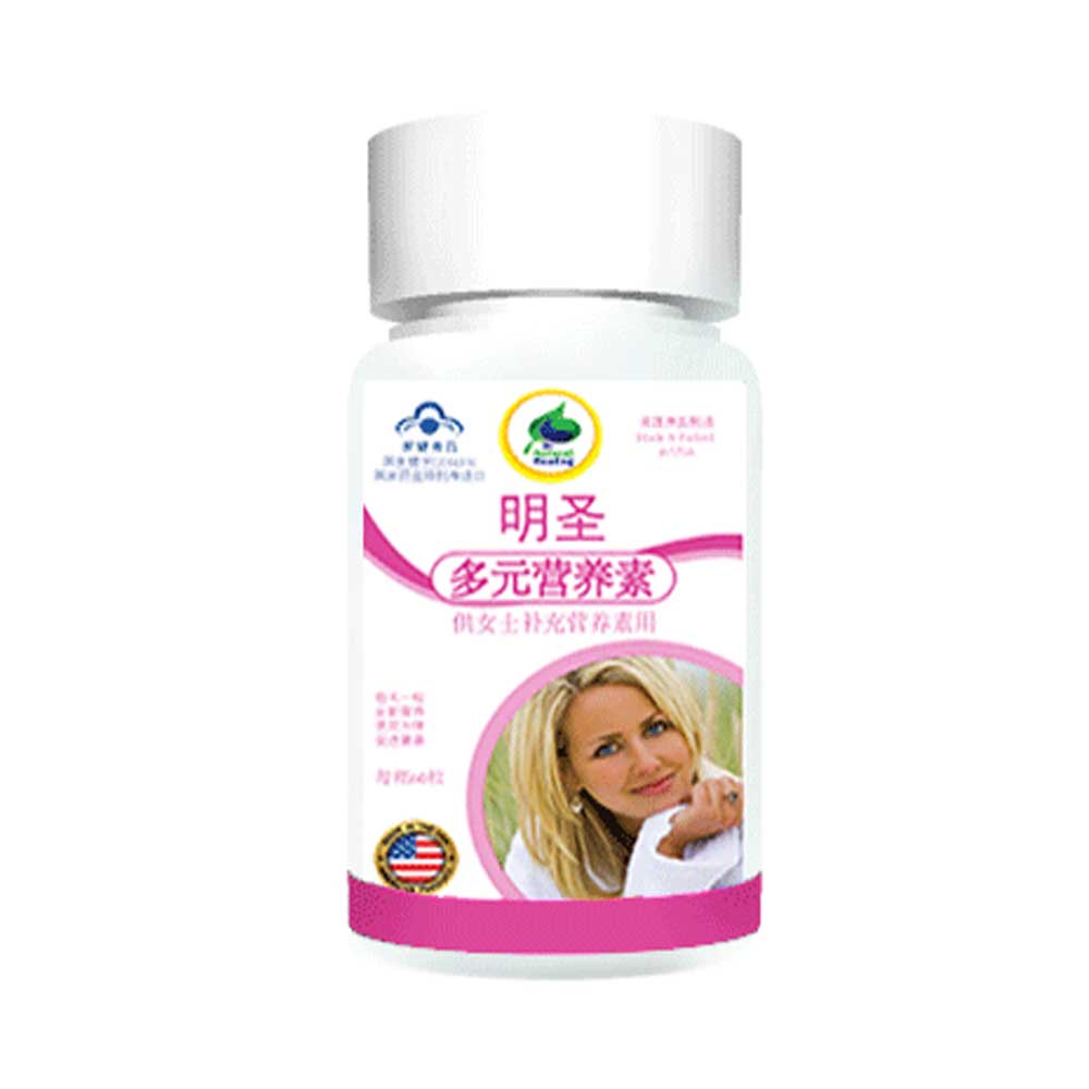 Nutritional Supplements for Women