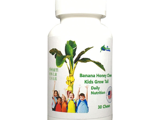 Banana-Honey Chew - Fosters Nutritious Growth in Kids - COMING SOON!